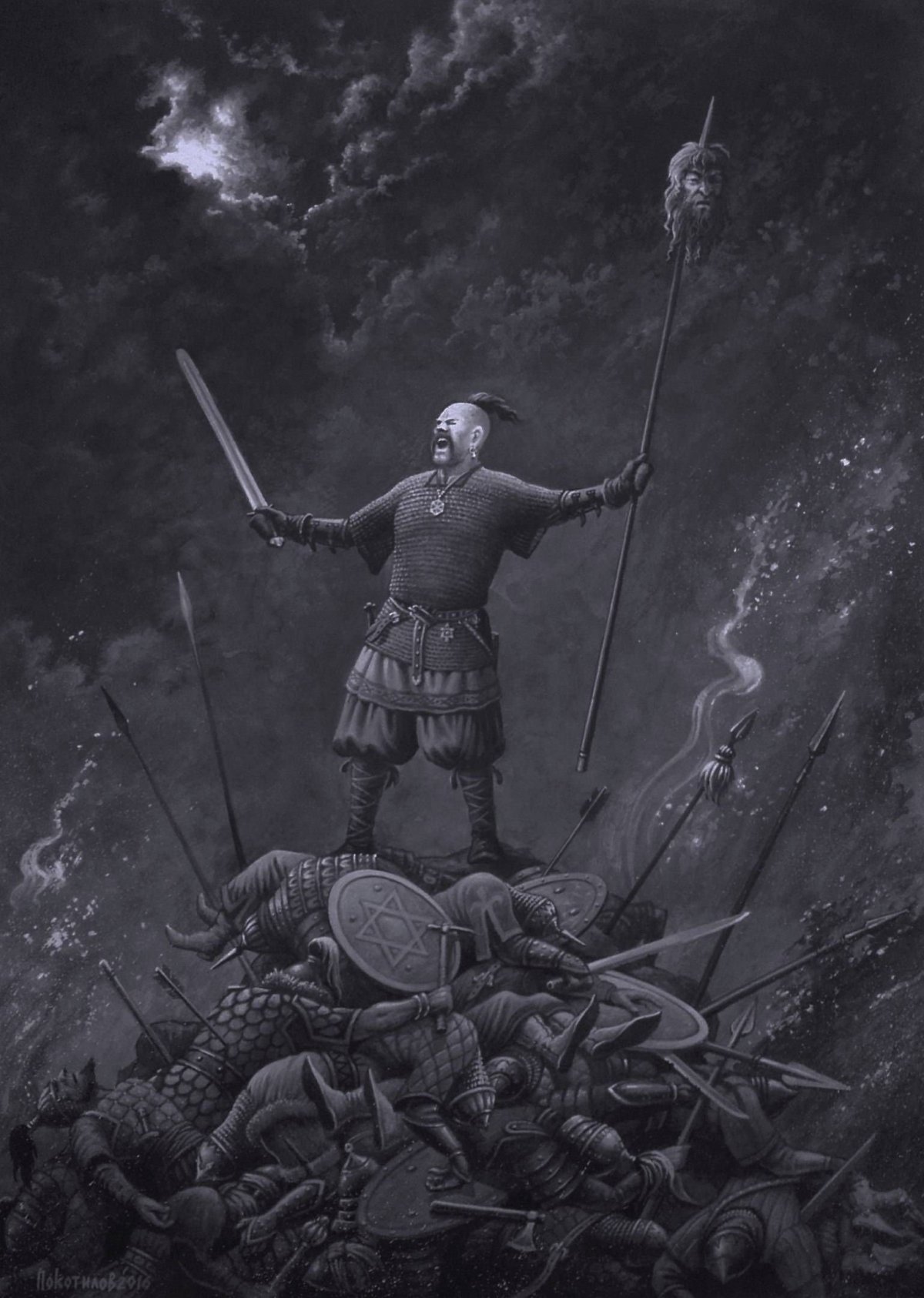 Святослав Игоревич Храбрый