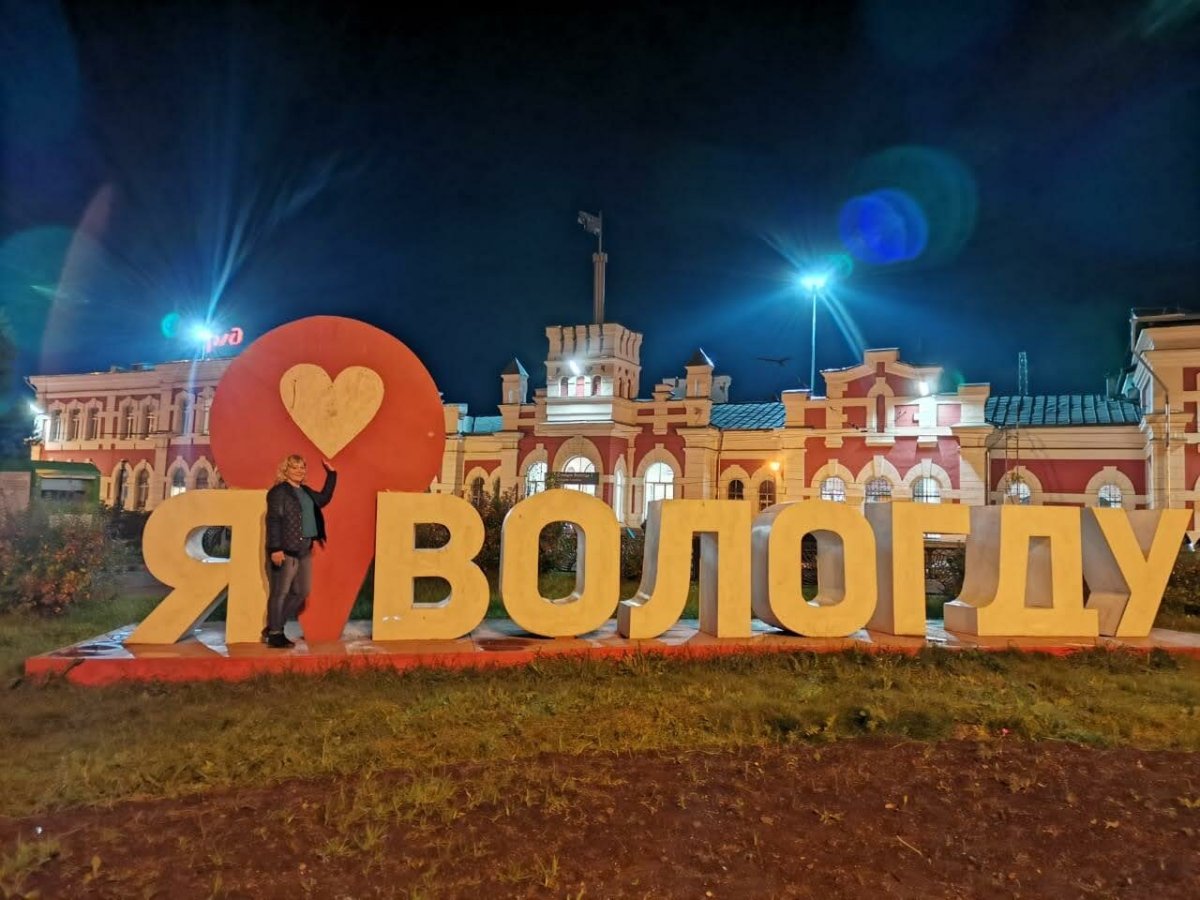 Супрунова Алена Михайловна