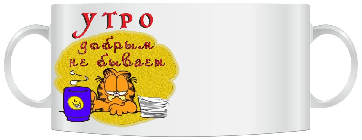 Эстетика князя Киевского