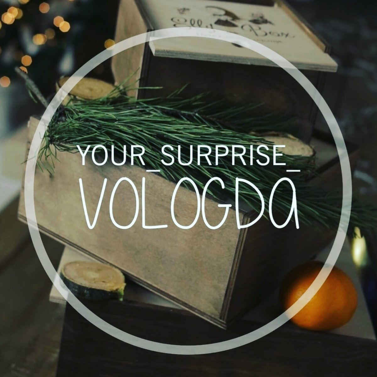 Куда сходить в Вологде