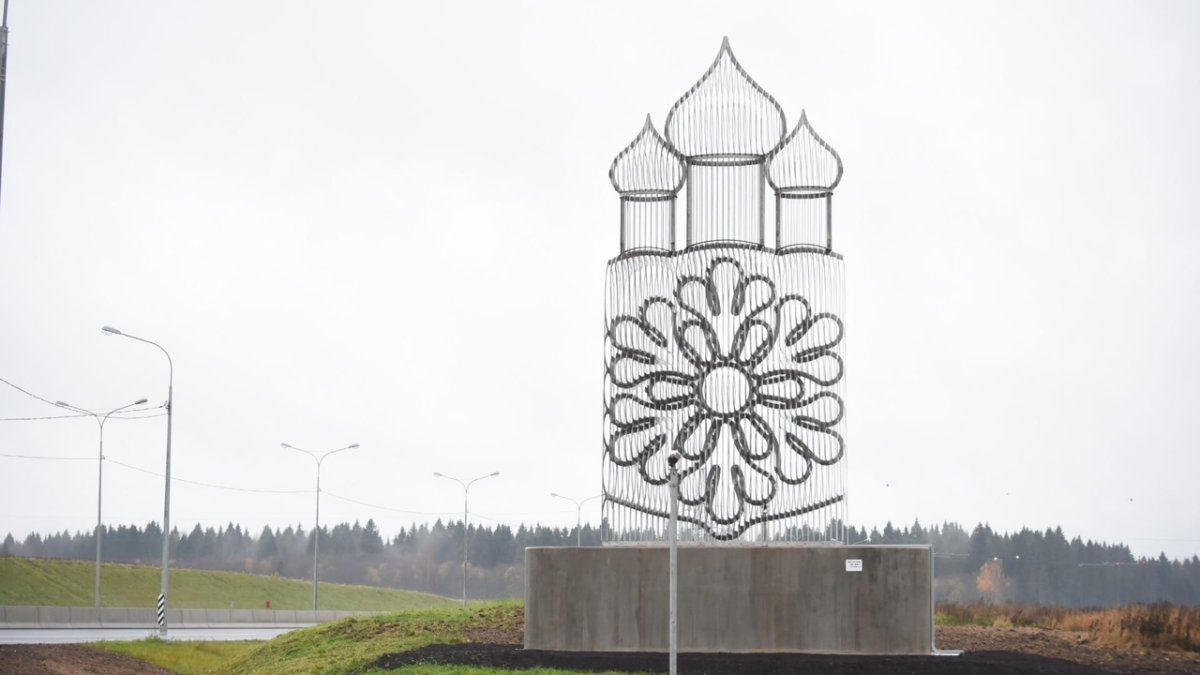 Арт объект кружево Вологда