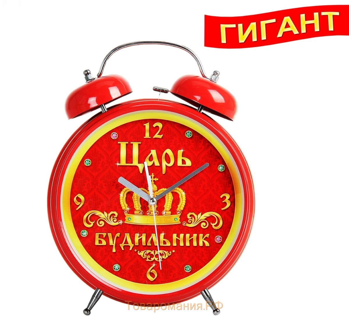 Стикеры с добрым утром