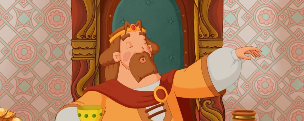 Доброе Волгоградское утро