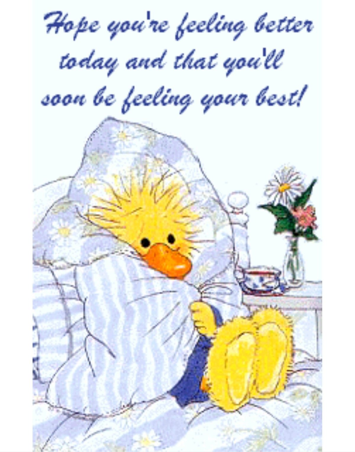 Доброй ночи выздоравливайте