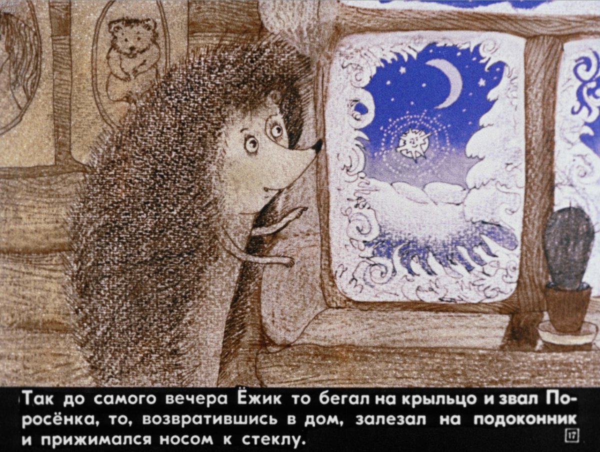 Ирина Глущенко художник картины