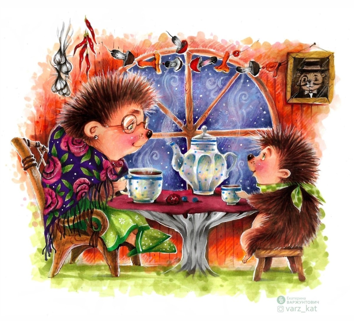 Диана Лапшина иллюстрации домик