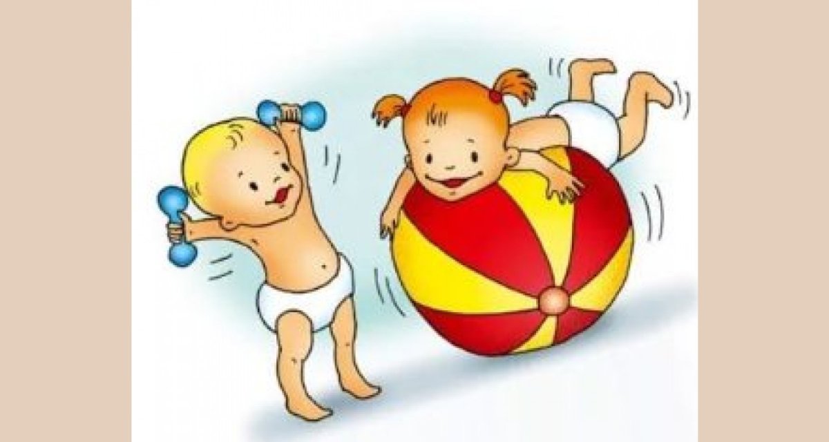 Спортивная тематика