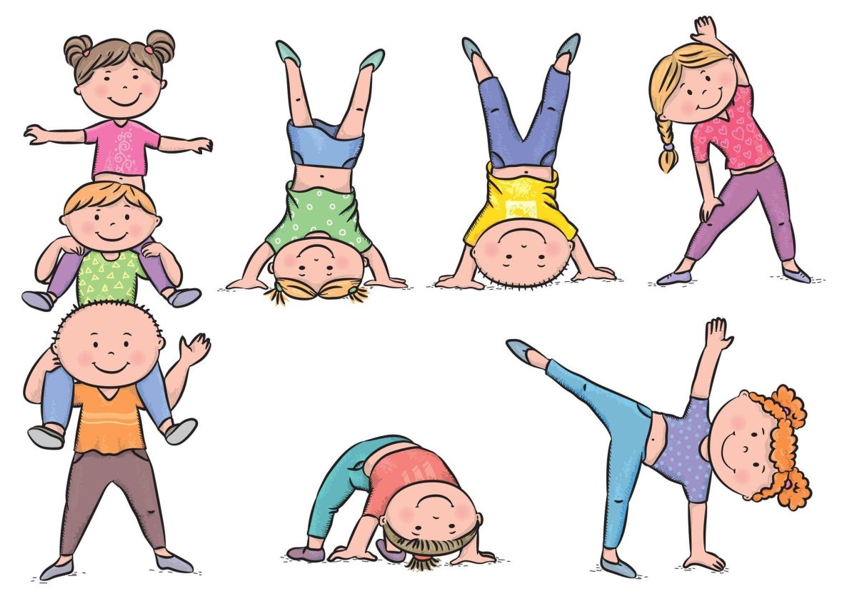 Физическая культура