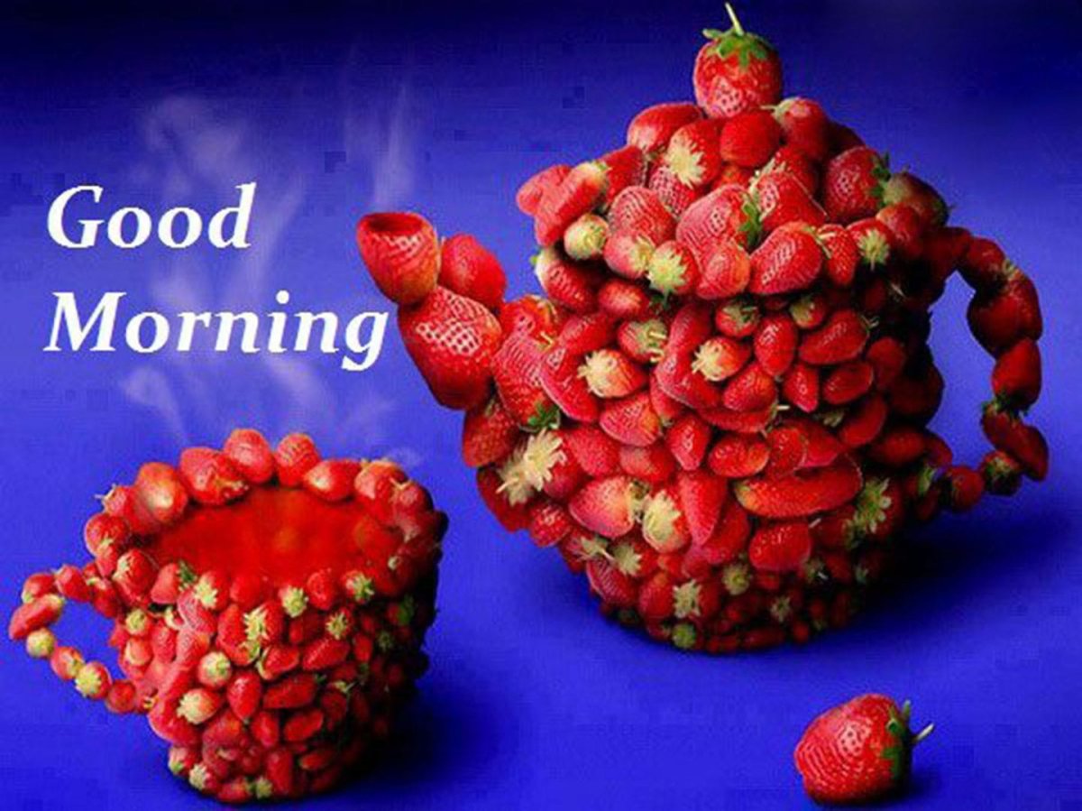 Сладкого дня