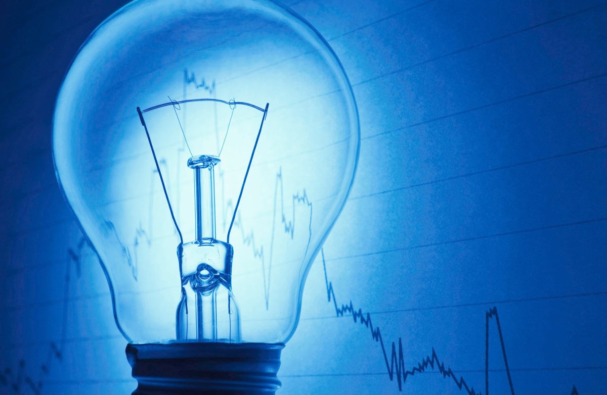 Рисунок на тему экономия