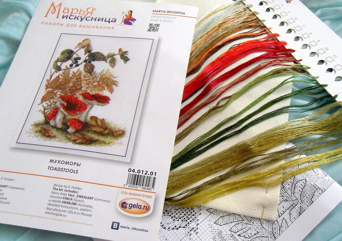Вышивка мухоморы Марья Искусница