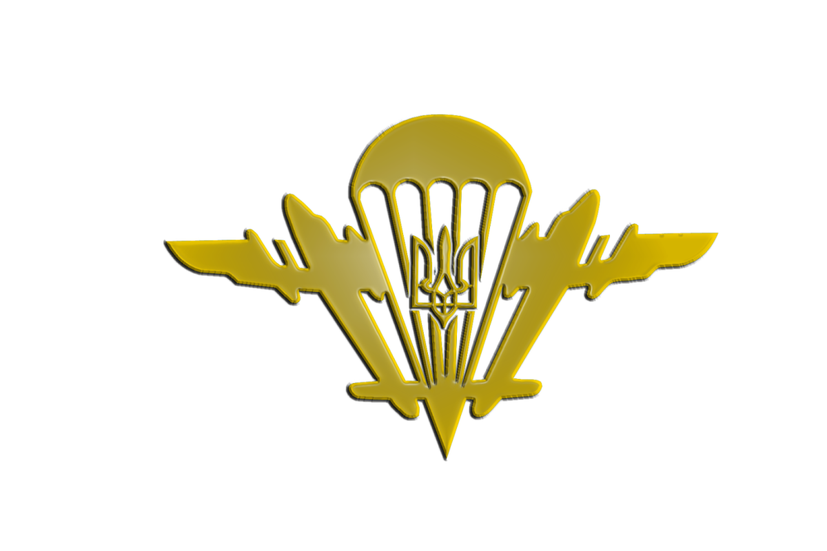 Эмблема воздушно-десантных войск России