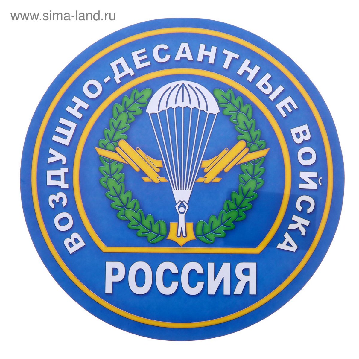 Символика ВДВ