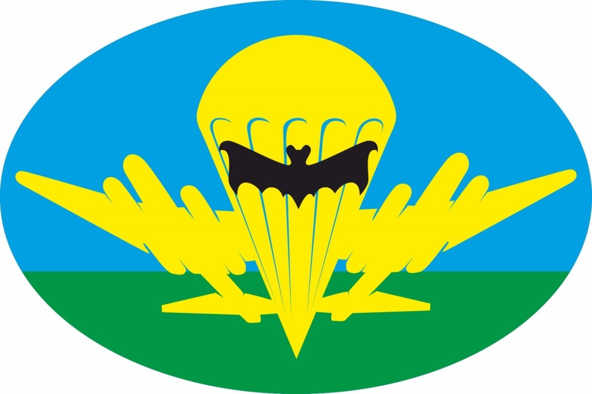 Эмблема ВДВ разведки разведки