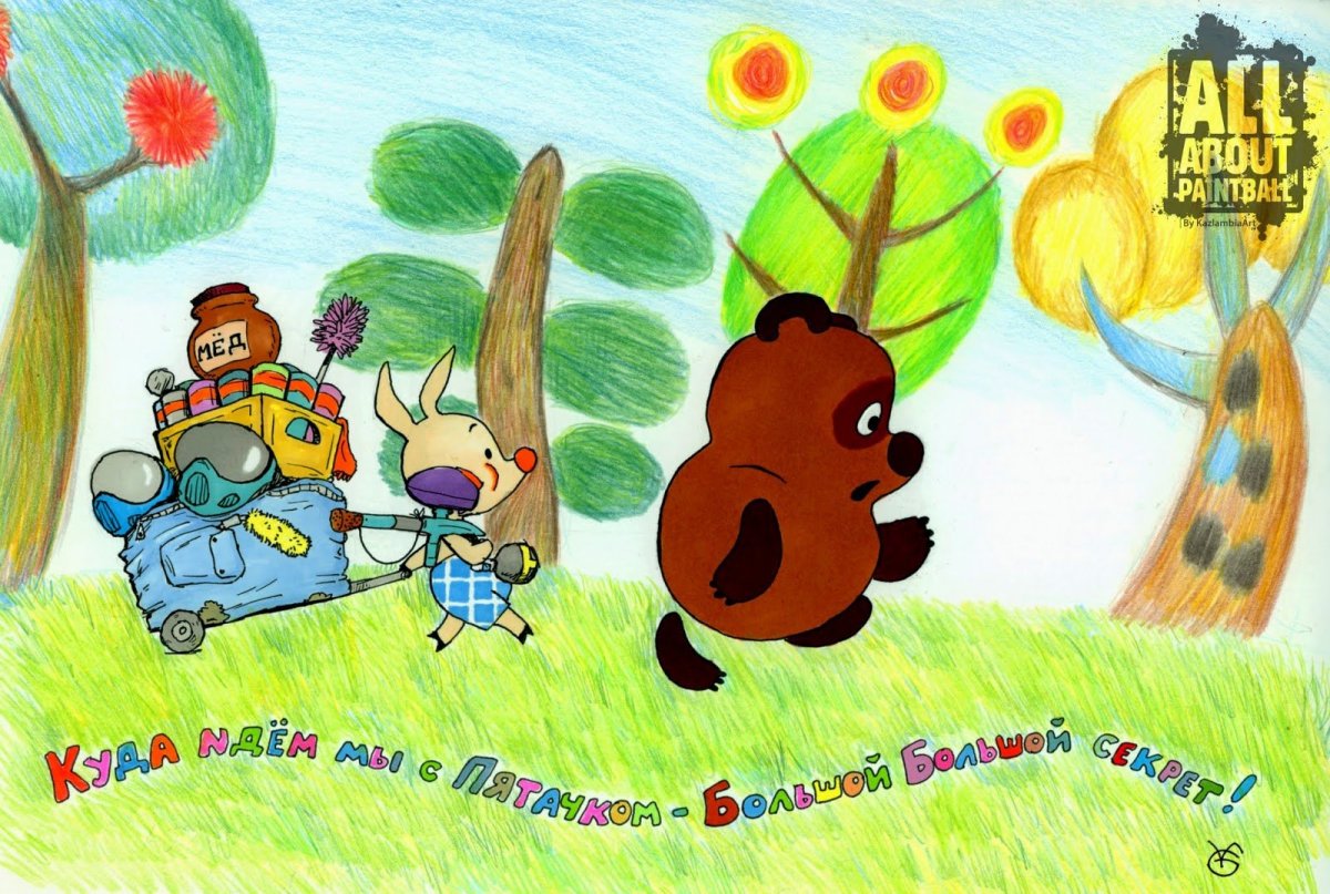 Дом Винни пуха Дисней