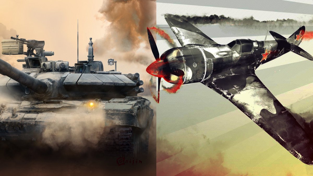 Война 2077 / War Thunder