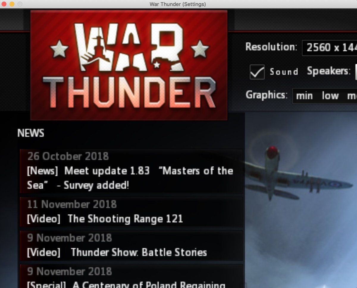 Вар Тандер табы