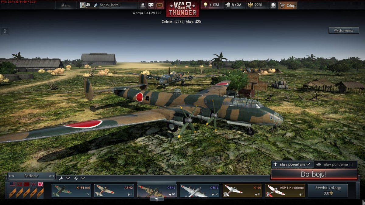 Вар Тандер 2012