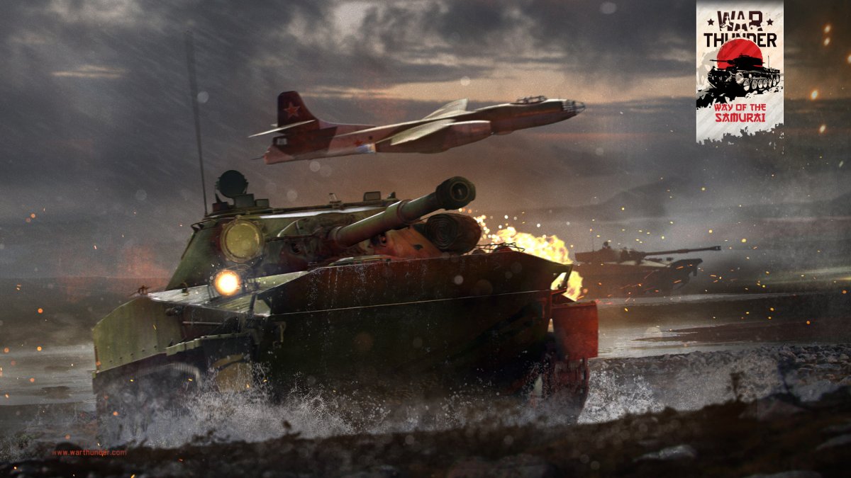 War Thunder 2к