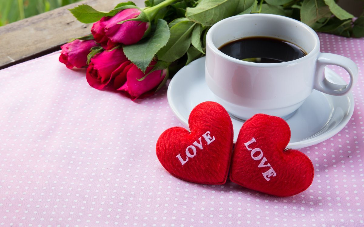 Доброе утро любимый