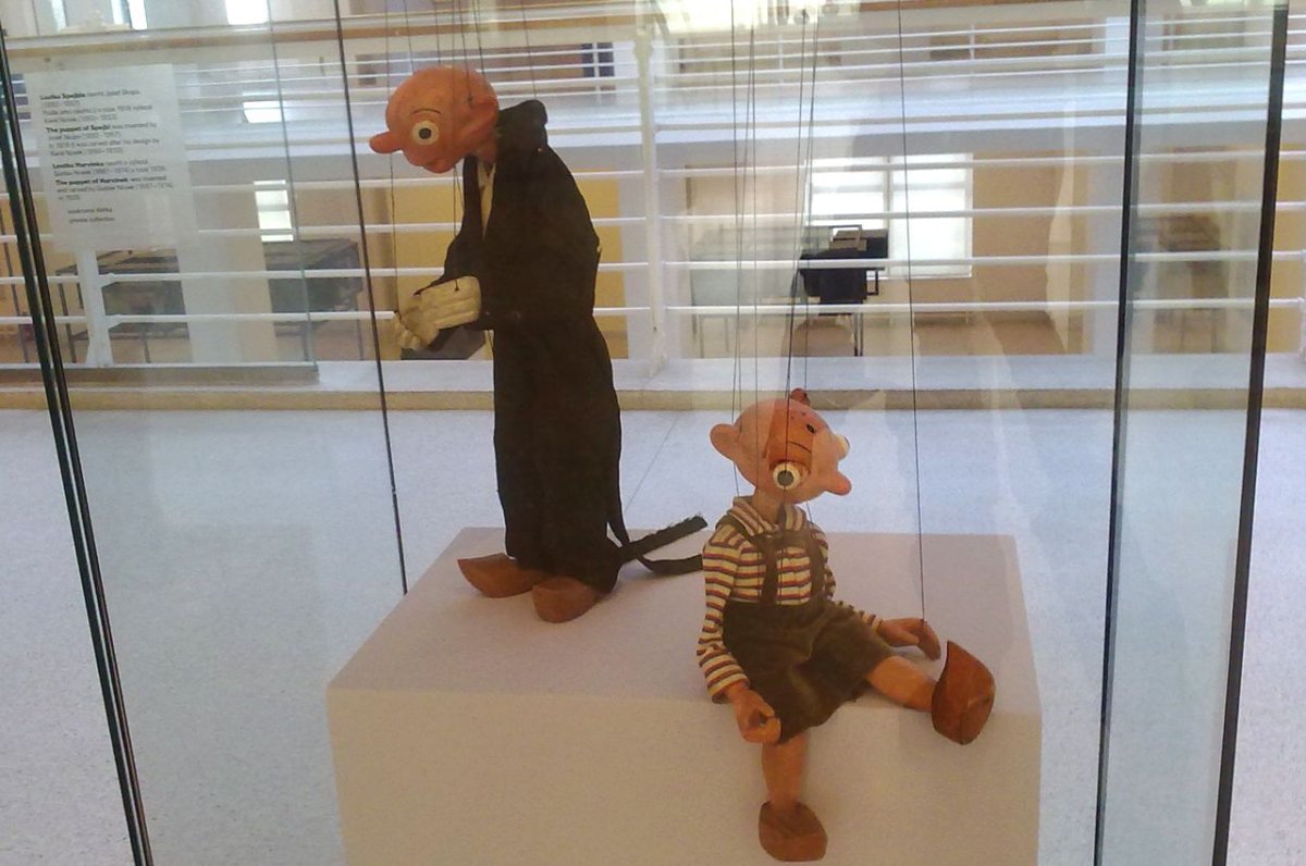 КИНОАТИС Гурвинек