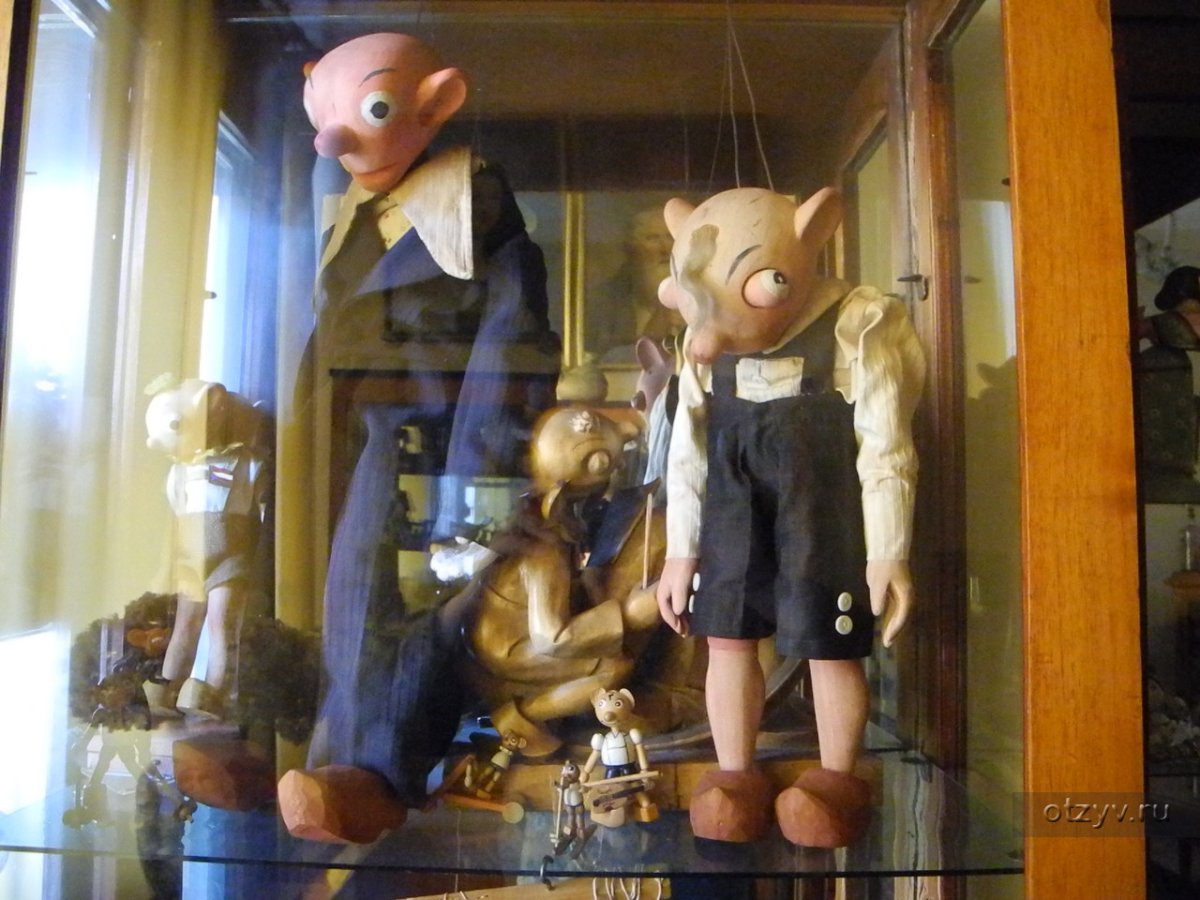 Гурвинек игрушка