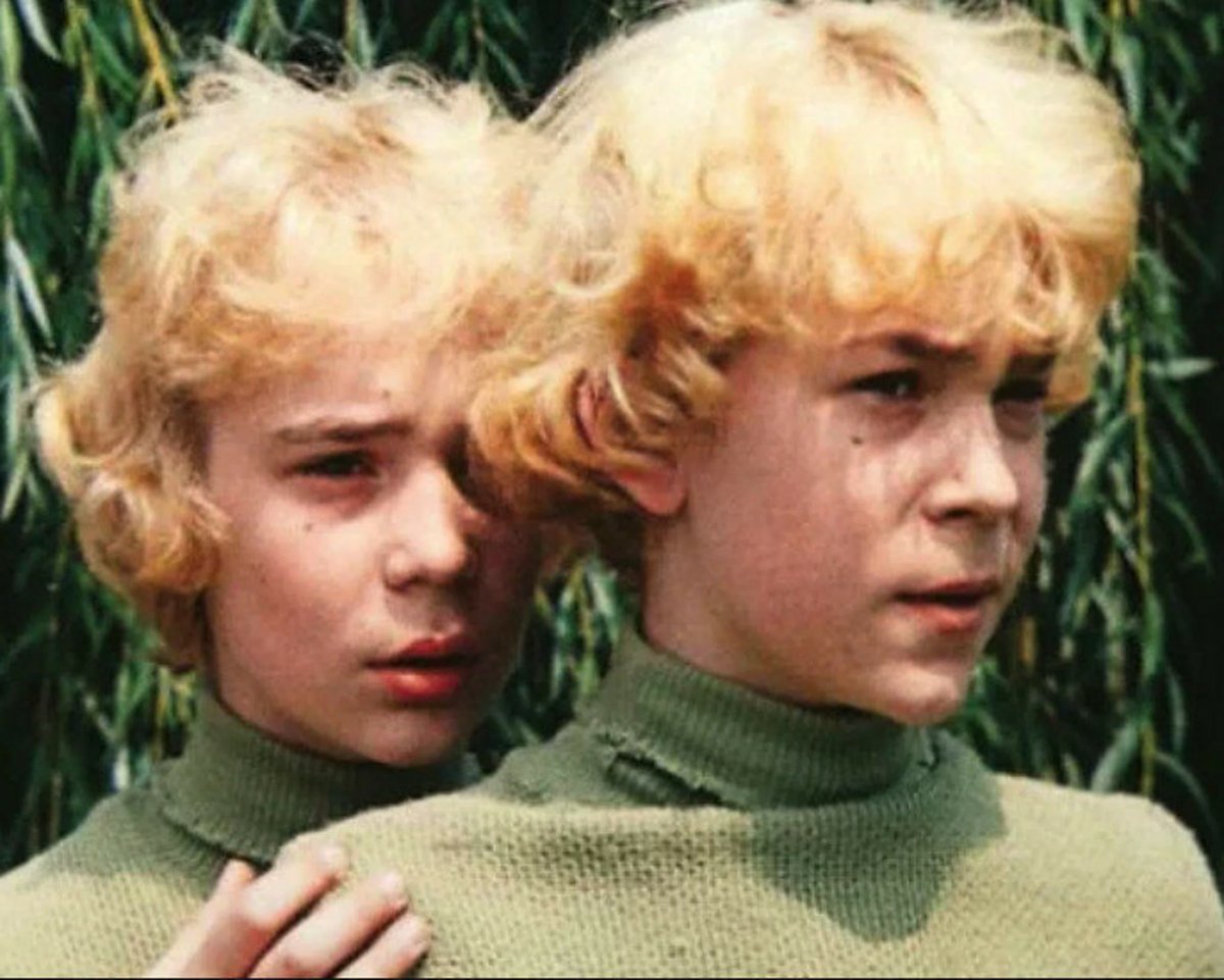 Логотип магазина бытовой техники