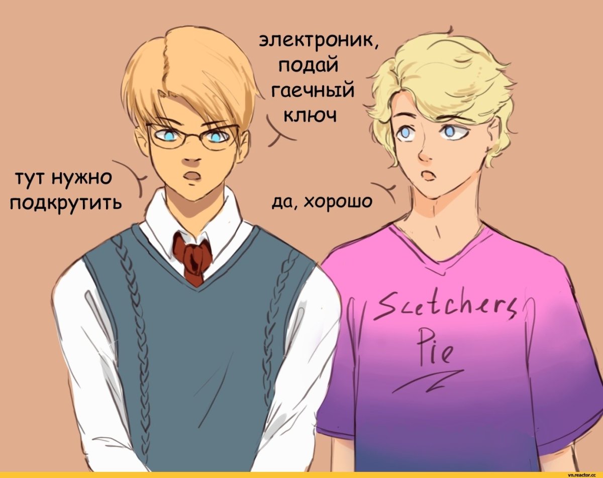 Баннер электроники