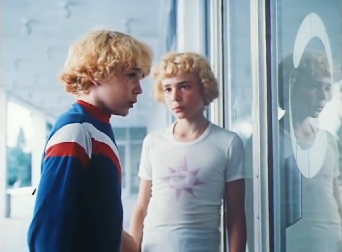 Велтистов, е.с. приключения электроника (Внеклассное чтение).