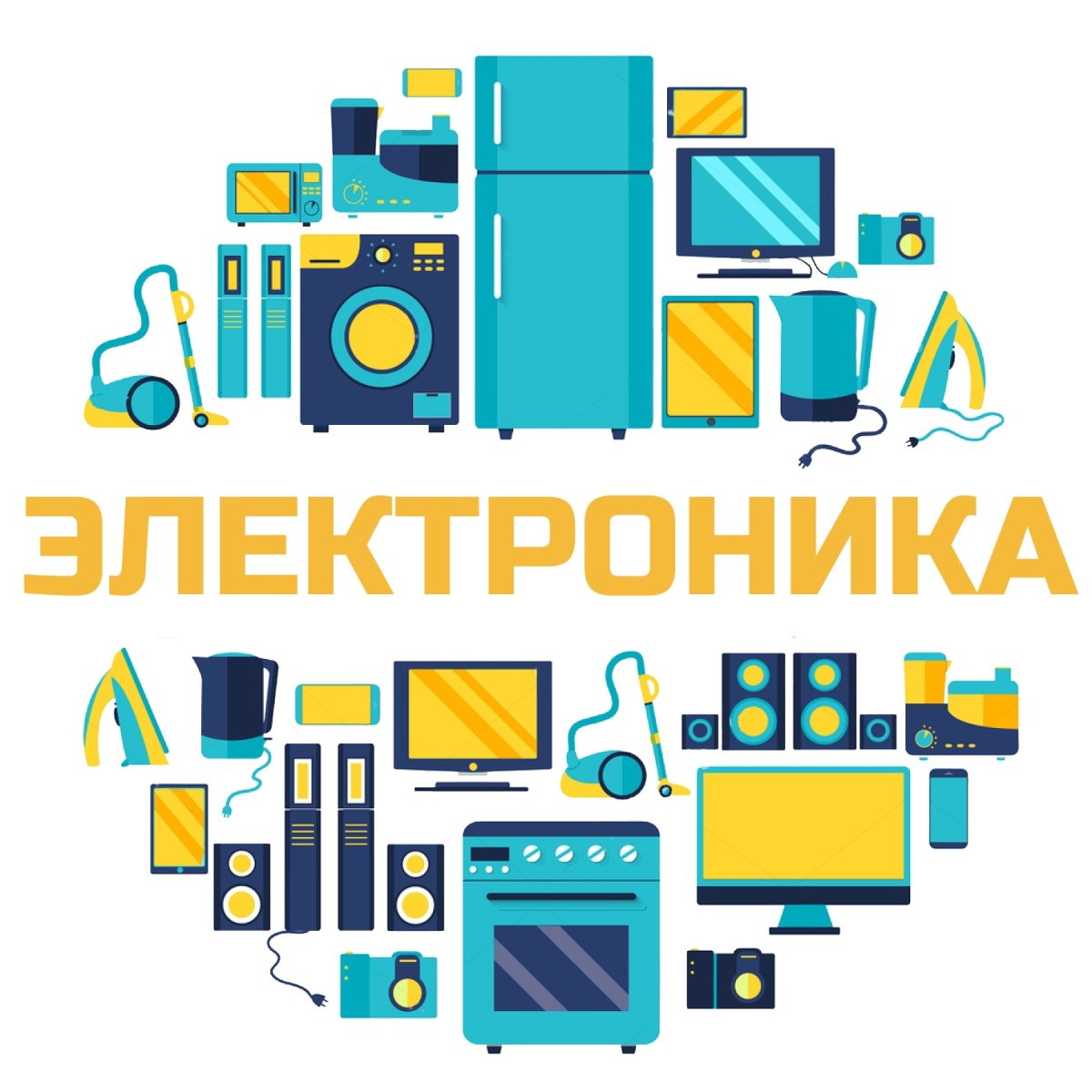 Юрий Юрьевич Торсуев