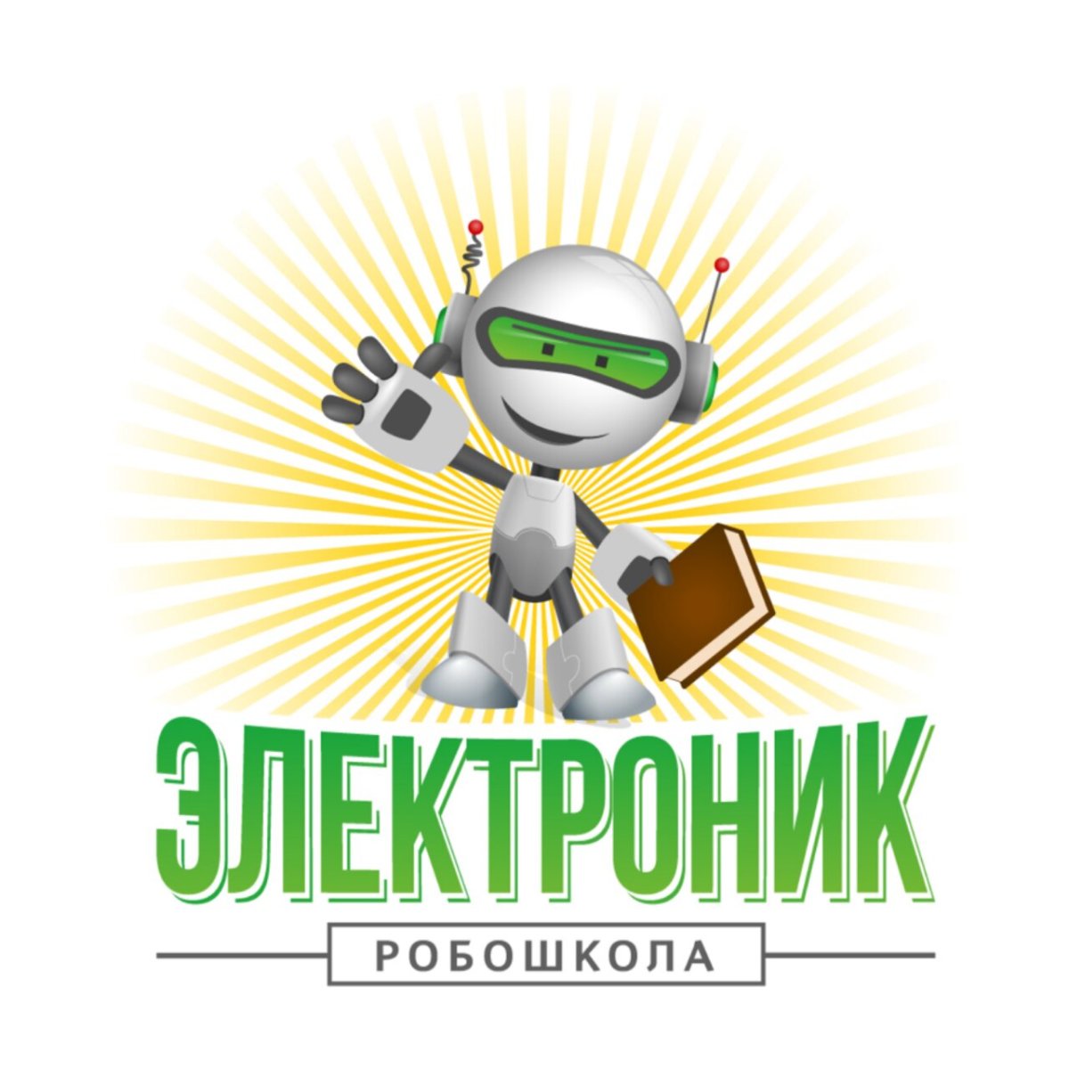 Барахолка электроники