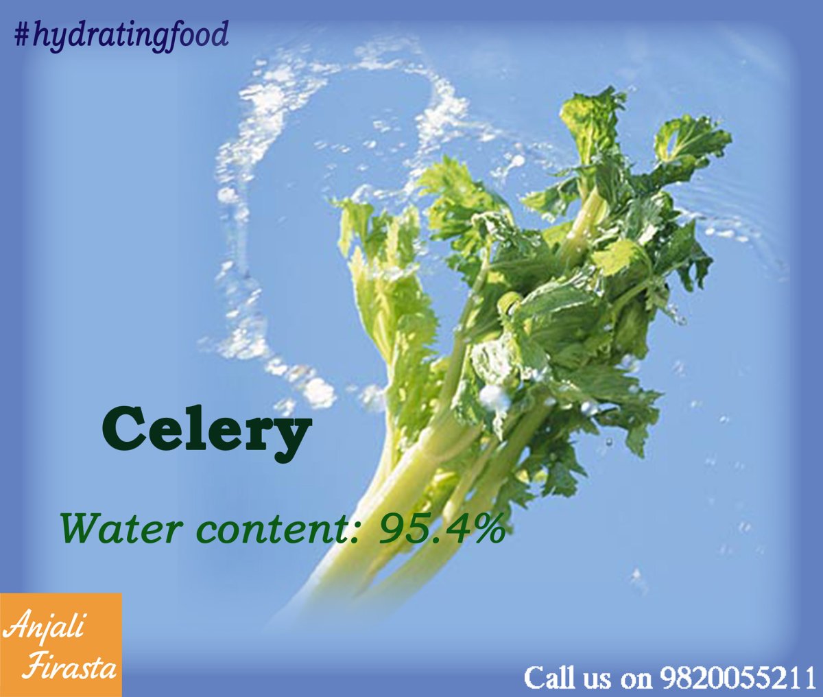 Стебель черешкового сельдерея