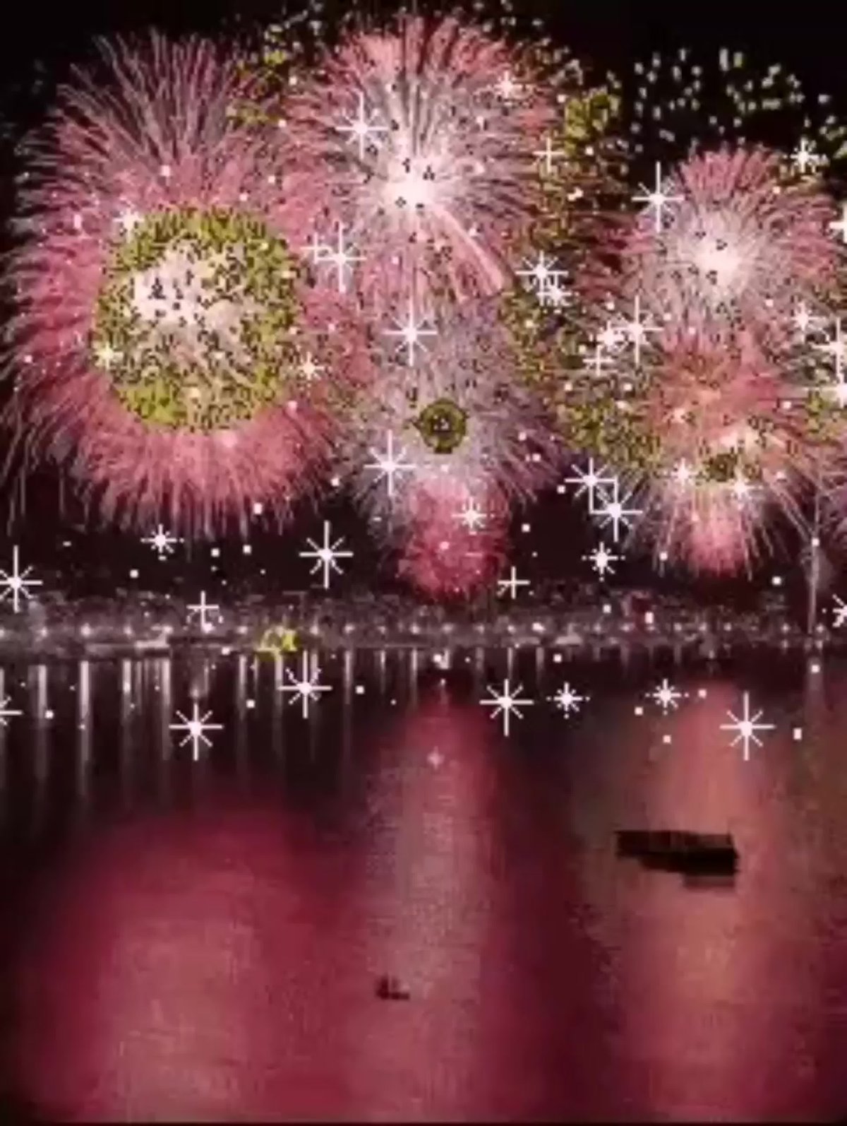 Салют с новым счастьем