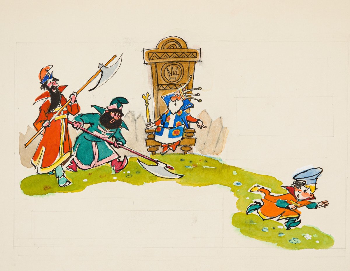 Вовка в тридевятом царстве фон