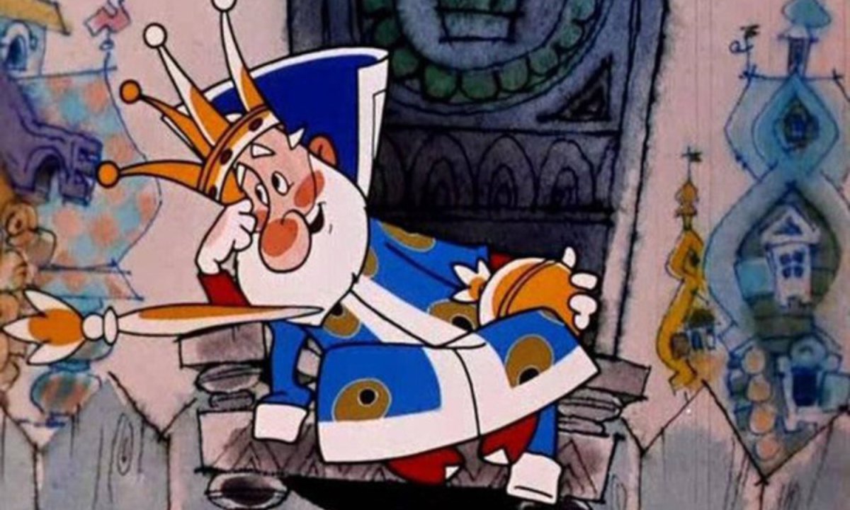 Мультик Вовка в тридевятом царстве