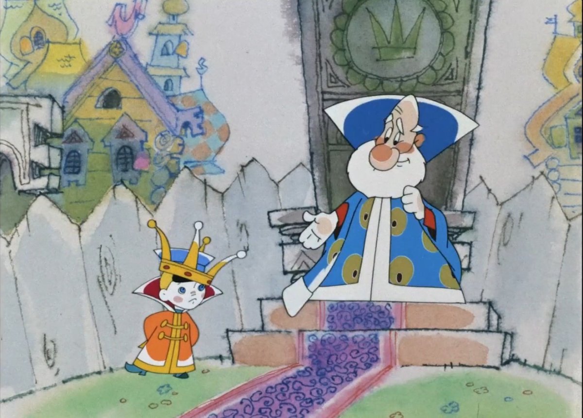 Вовка в тридевятом царстве мультфильм