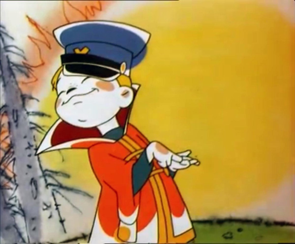 Царь из мультика Вовка в тридевятом царстве