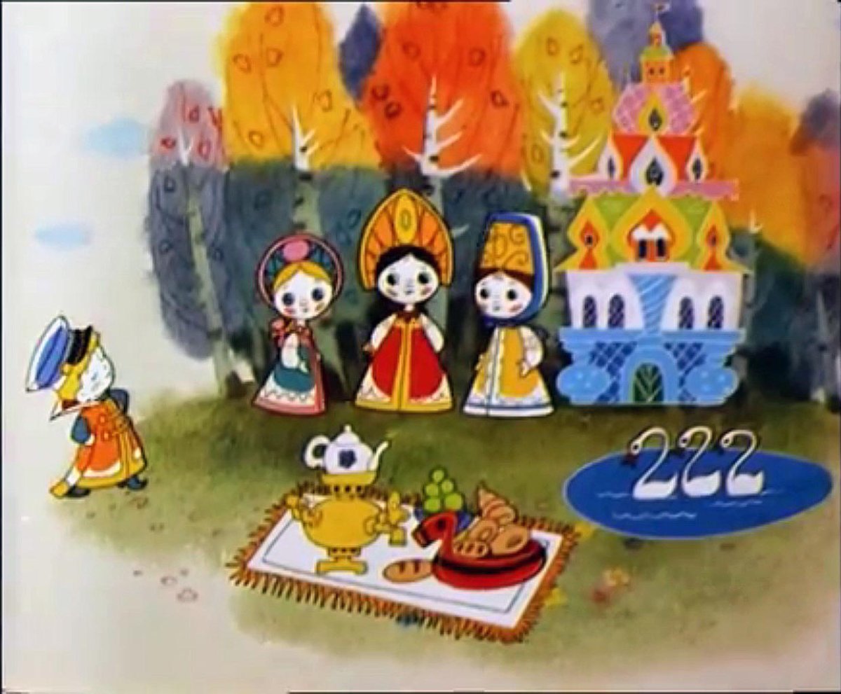 Мультик про Вовочку в тридевятом царстве