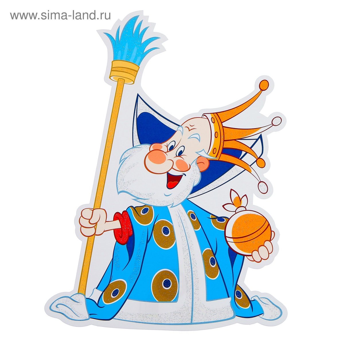 Вовка в тридевятом царстве