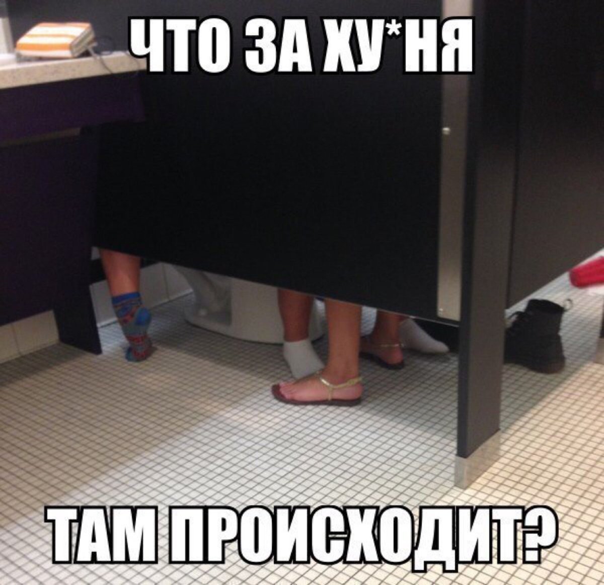 Смс-переписки смешные до слёз