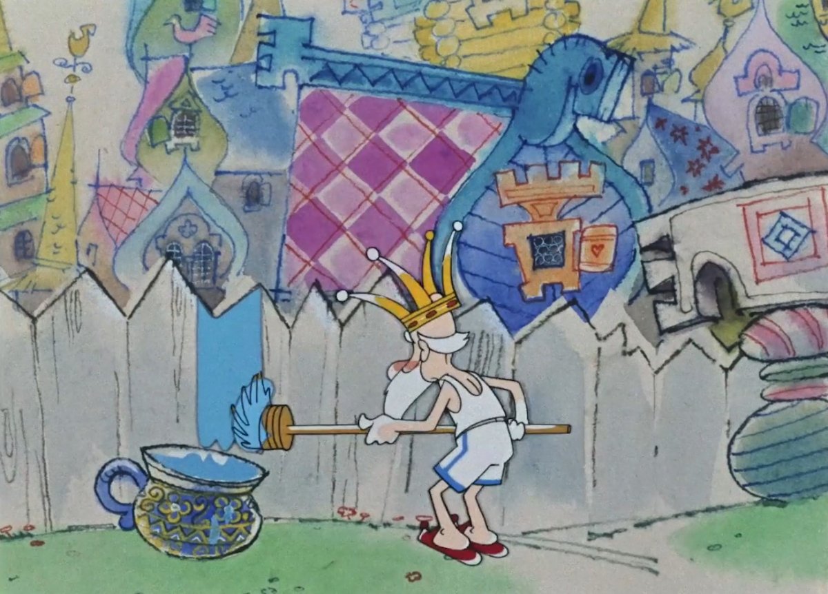 И так сойдет