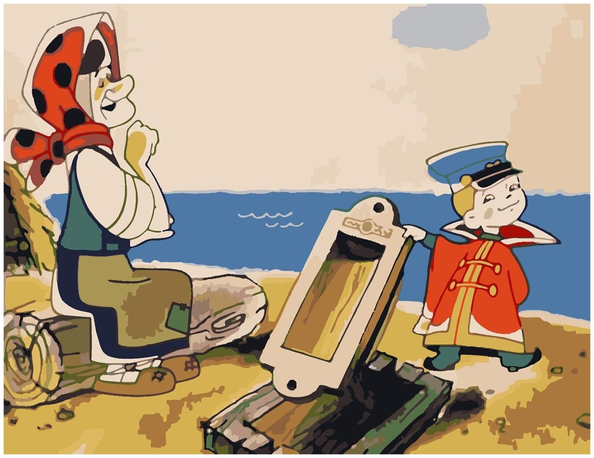 Вовка в тридевятом царстве мультфильм Золотая рыбка