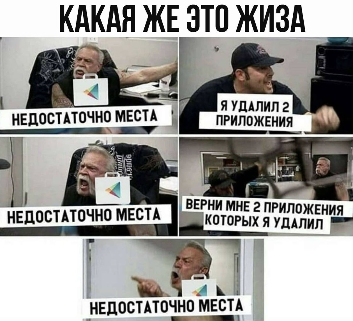 Обработайте фото пожалуйста приколы