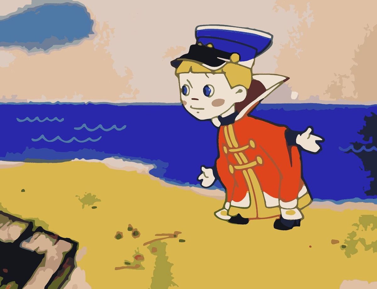 Вовка в тридевятом царстве мультфильм царь