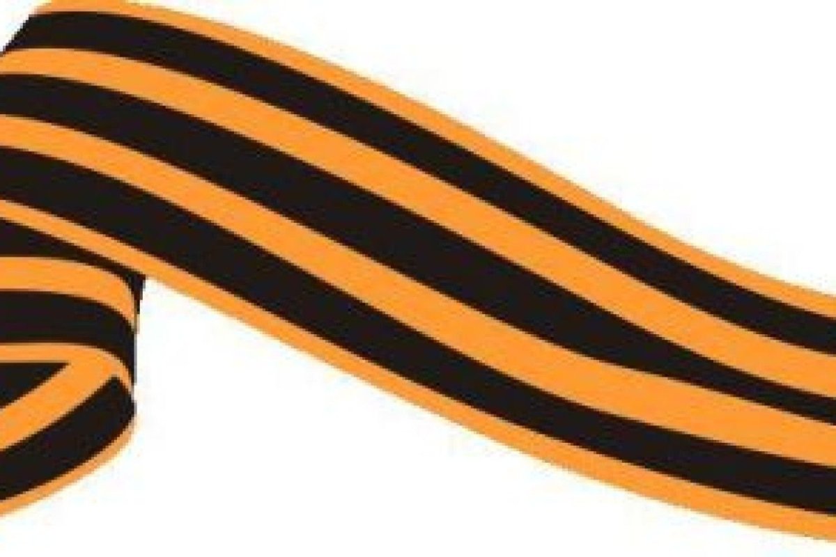 Звезда героя советского Союза с георгиевской лентой