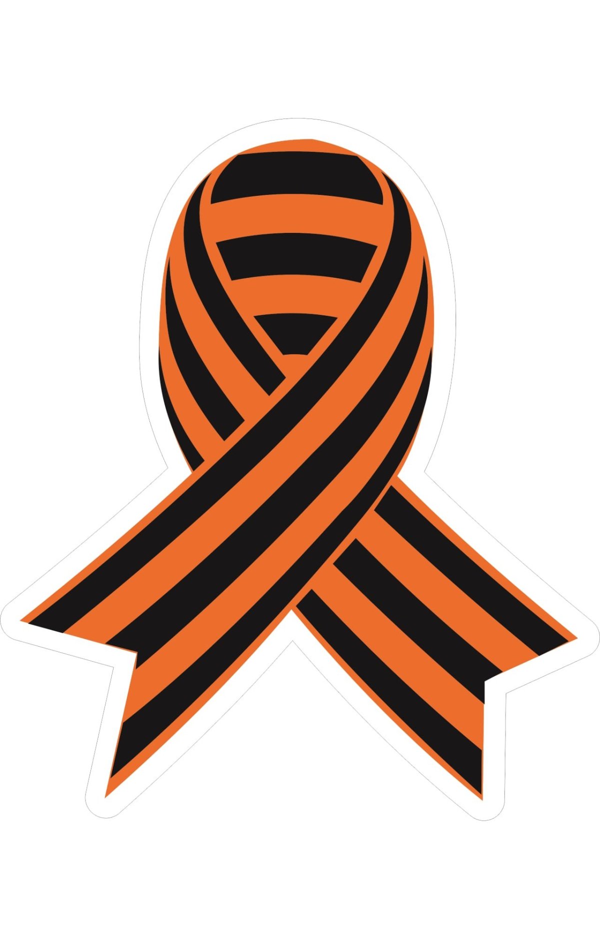 Георгиевская лента сбоку на прозрачном фоне