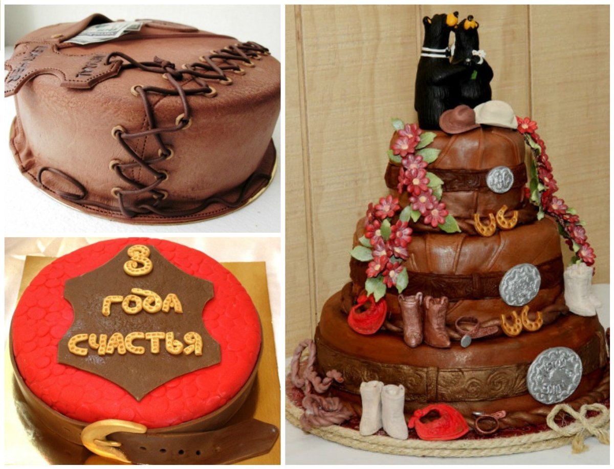 Три года кожаная свадьба поздравления