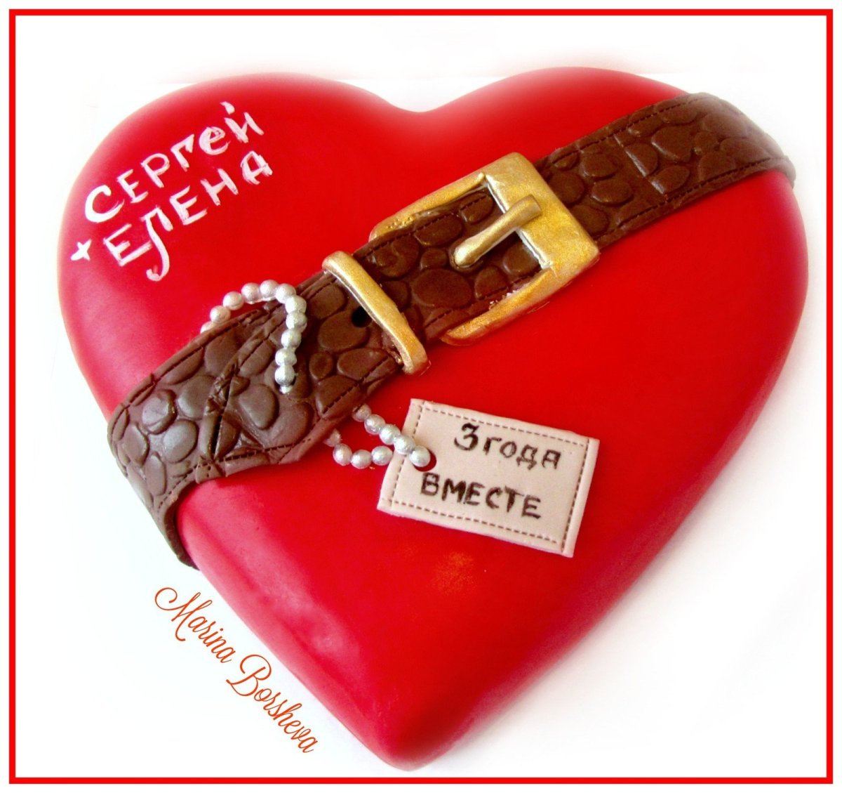 Подарки на годовщину свадьбы 3 года детям