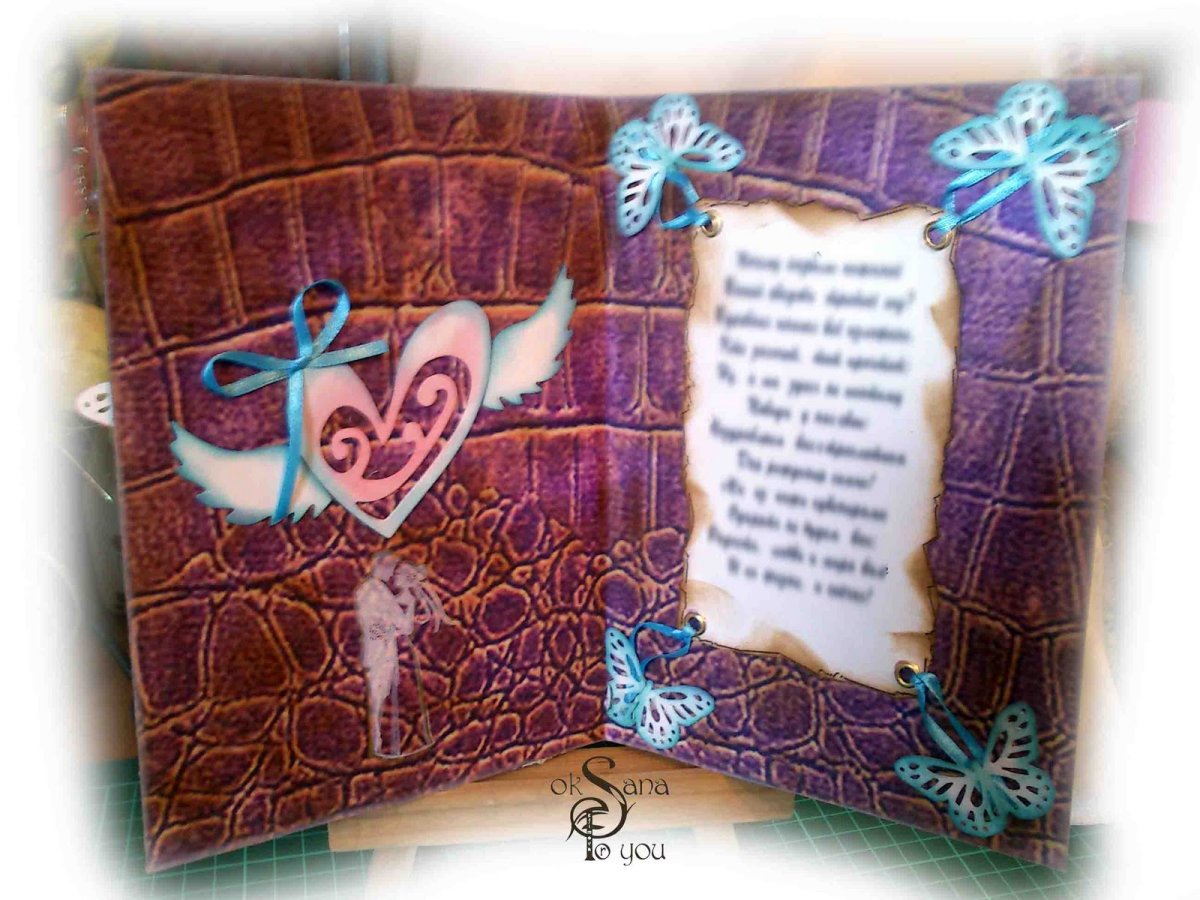 3 Года свадьбы