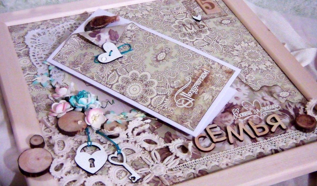 Подарки на кожаную свадьбу детям от родителей